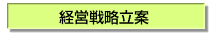 �o�c�헪����
