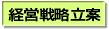 �o�c�헪����