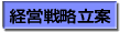 �o�c�헪����