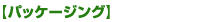 �y�G���A���́z